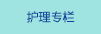 日本黄色视频插进去啊